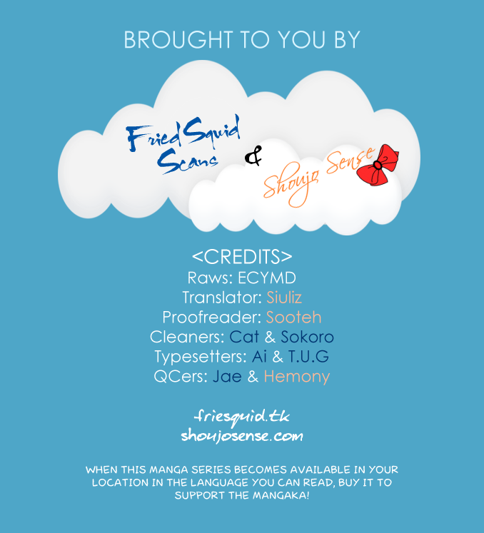 Kono Oto Tomare!, Chapter 4 image 01